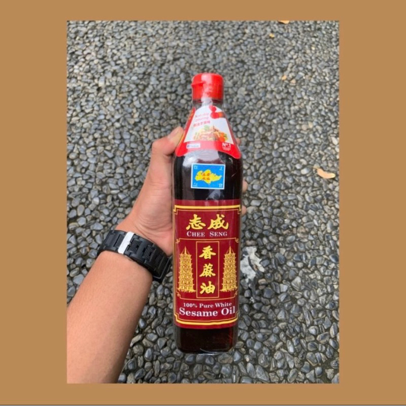 Minyak wijen / Sesame oil chee seng pagoda 750ml