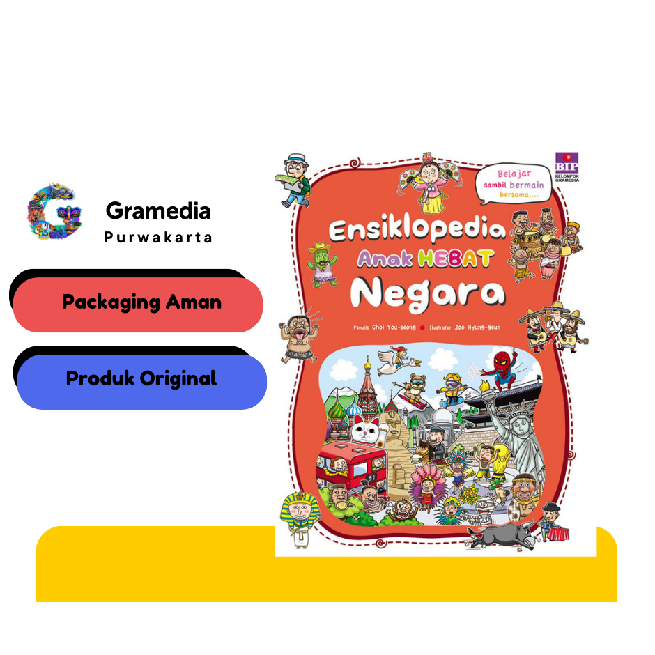 Ensiklopedia Anak Hebat Negara