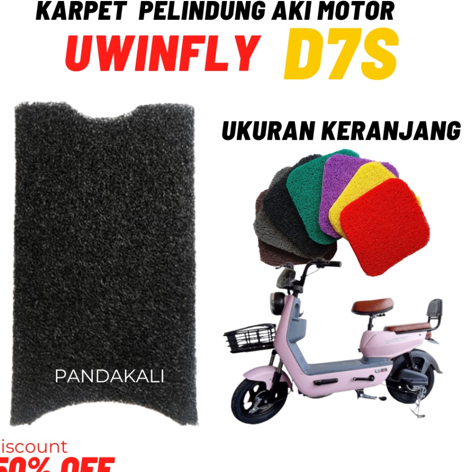Promo Update  Karpet Pelindung Aki Sepeda Motor Listrik UwinFly D7S Empuk Alas Keranjang D7S