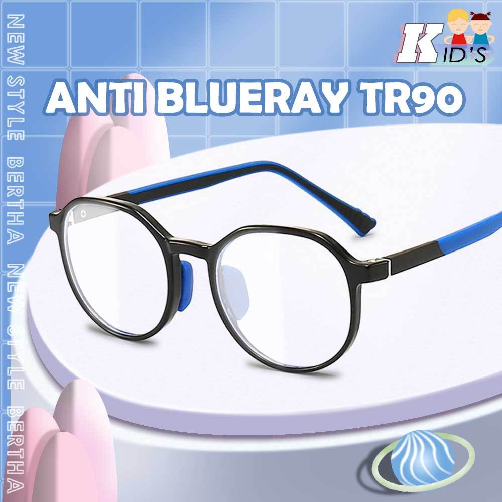 Bertha Kacamata Anak Remaja Antiradiasi Blueray Bentuk Oval Bahan Tr90 Pria Wanita Lentur Keren Bisa