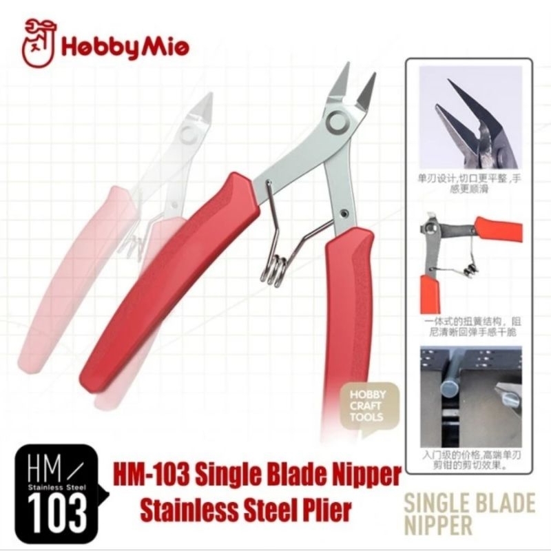 HOBBY MIO HM-103 SINGLE BLADE NIPPER