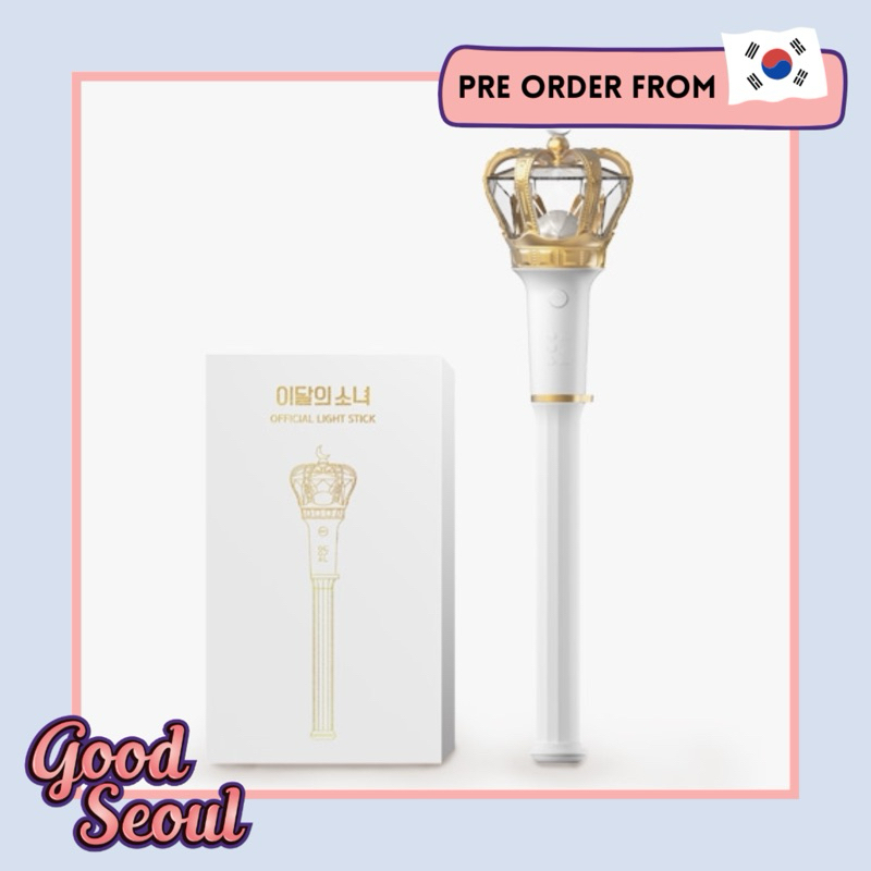 LOONA OFFICIAL LIGHTSTICK