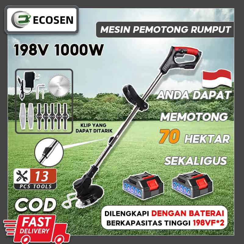 ECOSEN 98V/198V/199V Mesin Pemotong Rumput Listrik (Tiang Teleskopik) / Daya Tinggi Tahan Air, Kebis