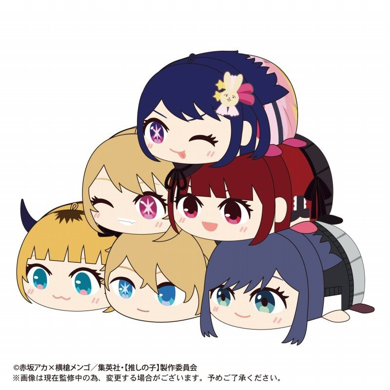 Potekoro oshi no ko vol2