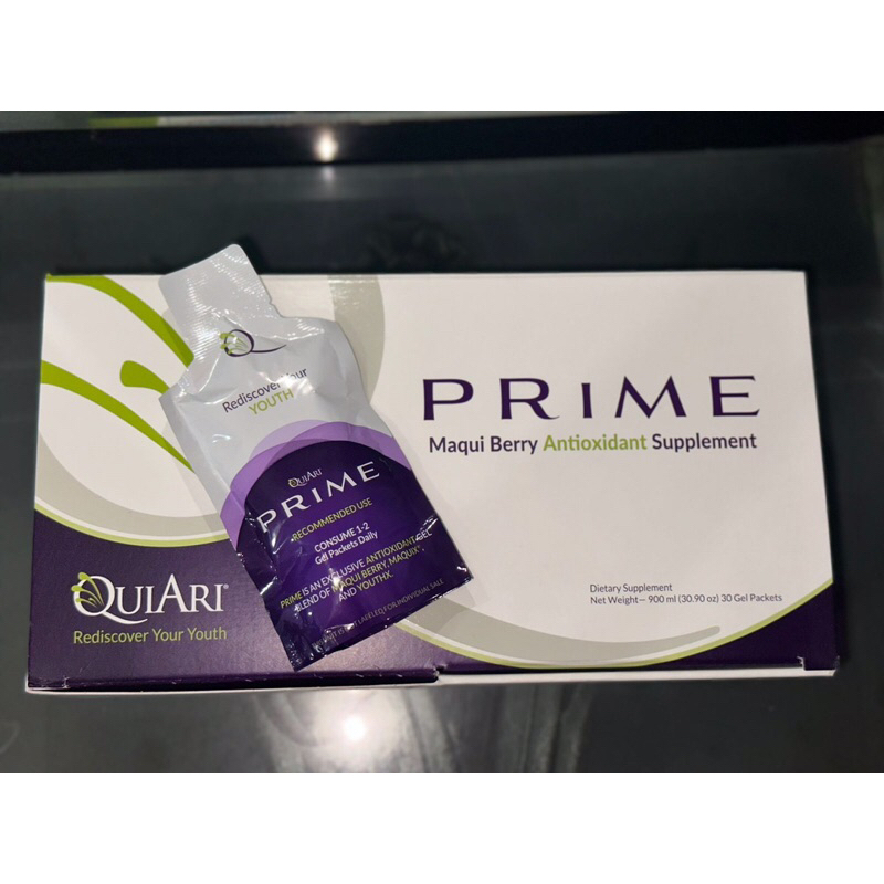 Quiari Prime Box