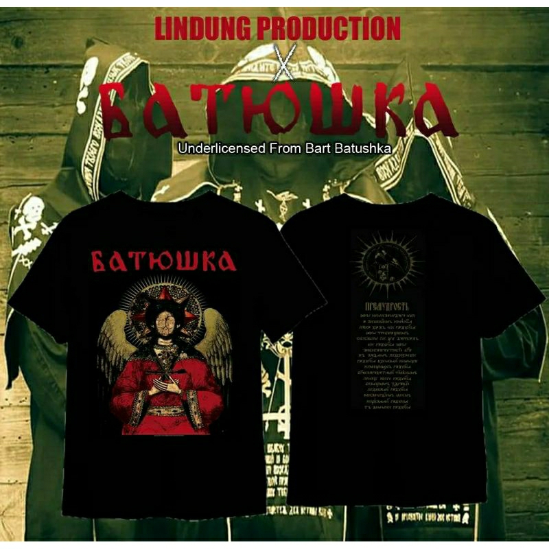 TS - BATUSHKA - Premudrost