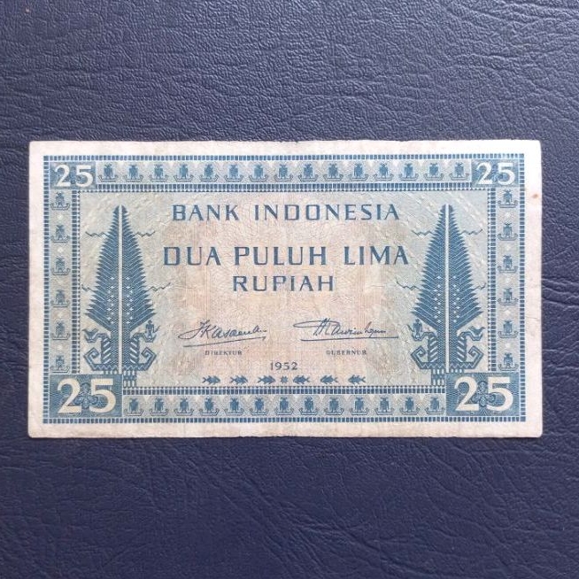 Uang kuno kertas Rp. 25 seri Kebudayaan Budaya