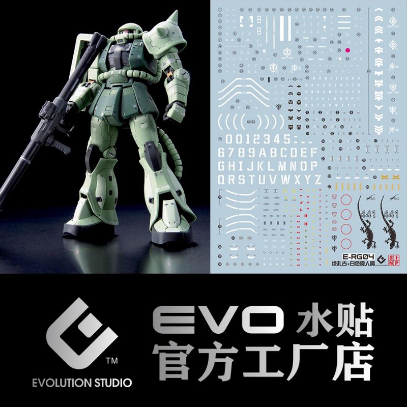 RG ZAKU II/ZAKU II WHITE OGRE WATER DECAL EVO SIMP MODEL STUDIO