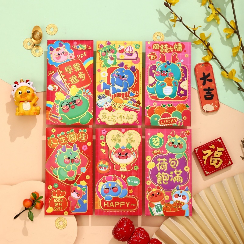 

ANGPAO IMLEK UKURAN PANJANG LUCU