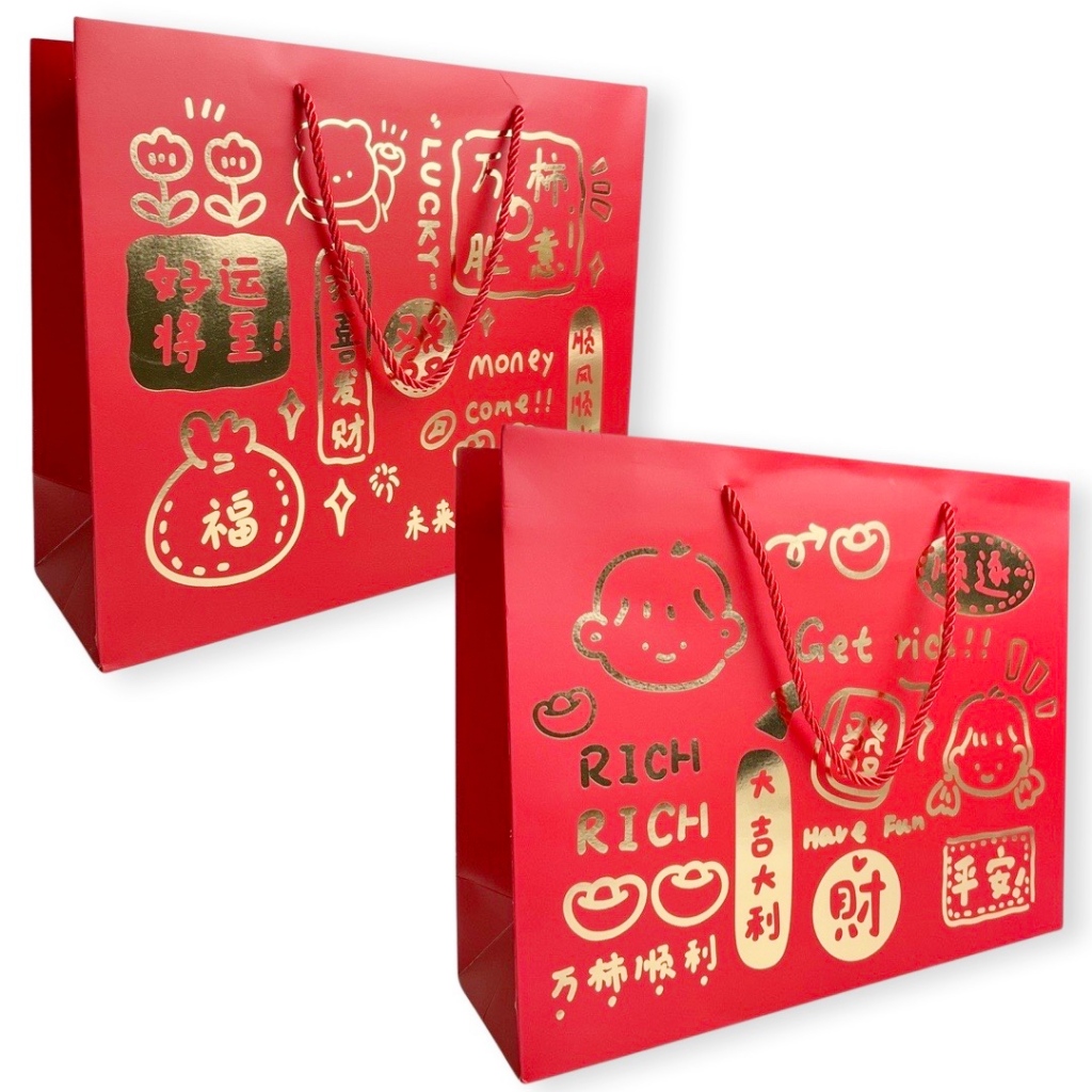 

Scoop Kantong Kertas / Paper Bag Imlek Chinese New Year 32x26x11cm 68430400