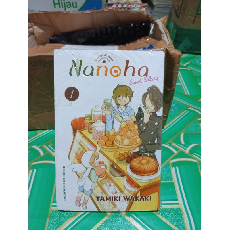 komik nanoha sweet bakery 1 segel / komik nanoha sweet bakery vol 1 segel