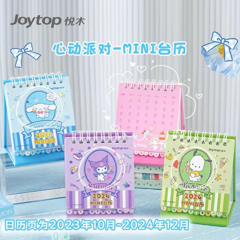 

Kaelender Mini Tahun 2024 Original Sanrio
