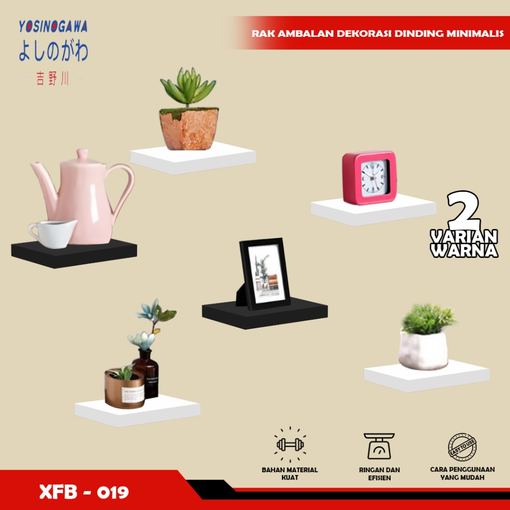 TANPA BOR Rak Tembok Ambalan Dinding Gantung Rak Dinding Rumah - YOSINOGAWA