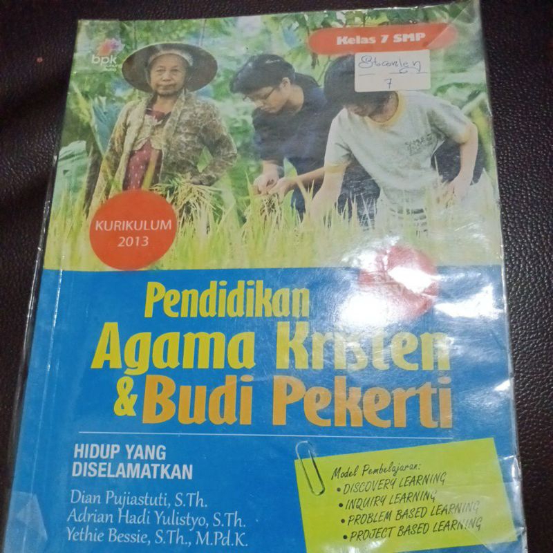 Pendidikan Agama Katolik kelas 7