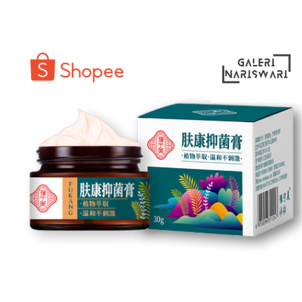 Salep gatal paling ampuh Fukang Baicao