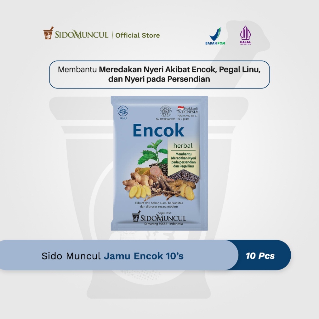 

Sido Muncul Jamu Encok 10's - Mengurangi Pegal dan Sakit Pada Sendi