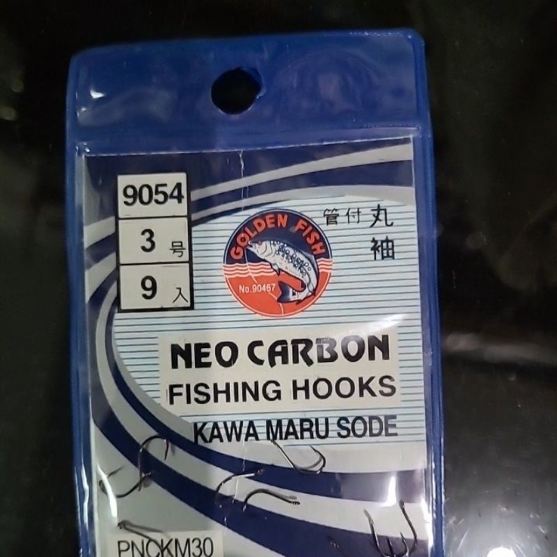 Mata Kail Neo Carbon 9054