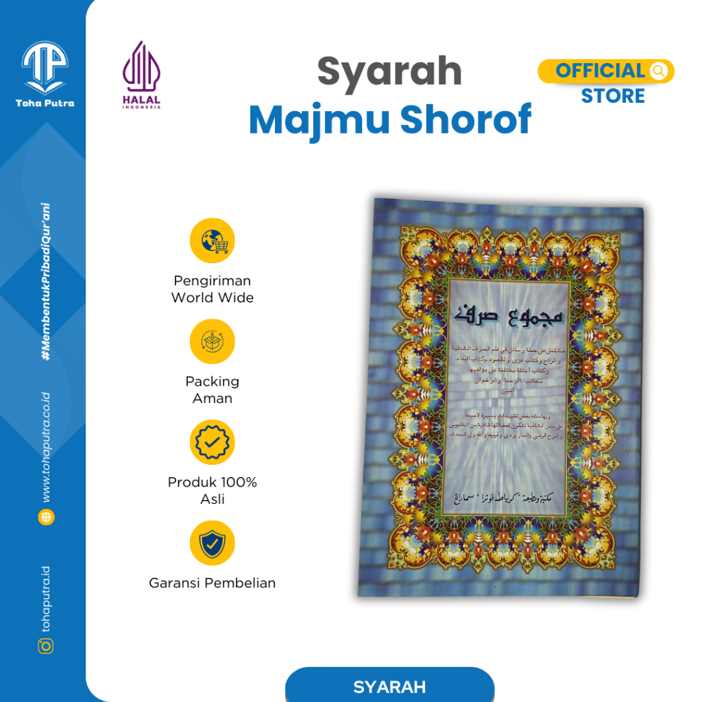 Toha Putra - Majmu Shorof