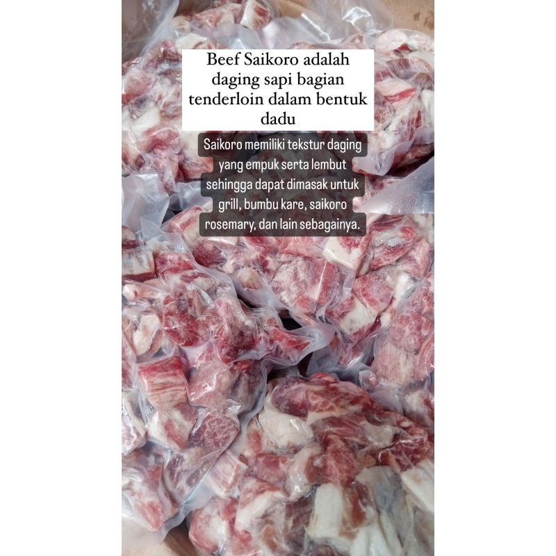 

Beef Saikoro / Daging Saikoro ±500gram