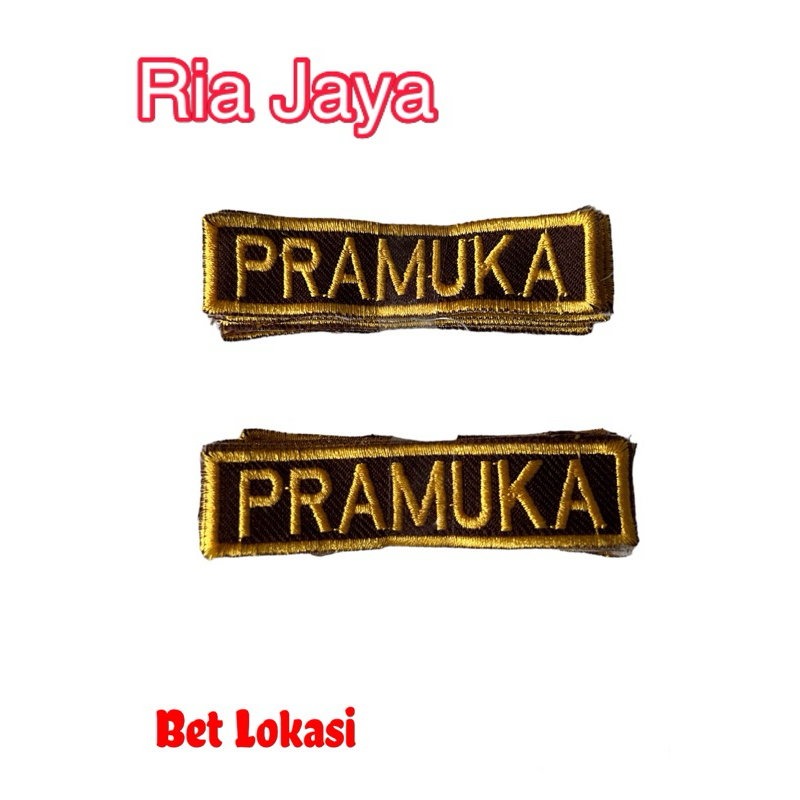 Logo PRAMUKA Bordir Bed PRAMUKA Bordir Atribut Pramuka