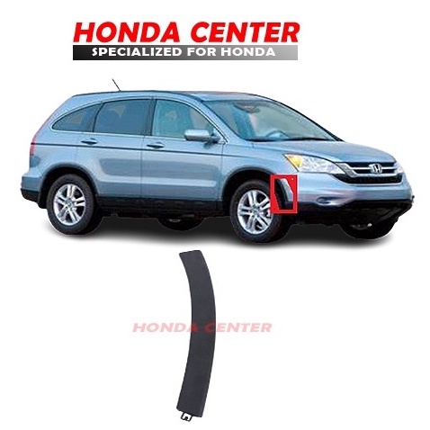 uC LIST GARNIS SPOILER BUMPER GARNISH BUMPER DEPAN CRV GEN3 27 28 29 21 211 212  Z