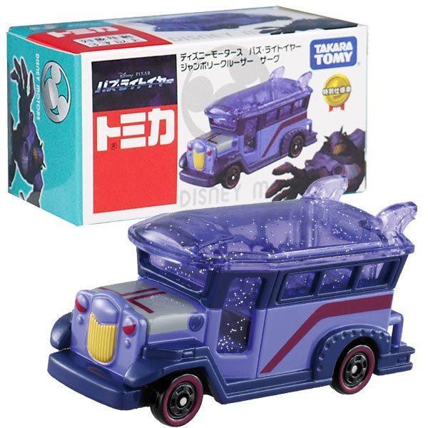Tomica Disney Motors Buzz Lightyear Jamboree Cruiser Zurg