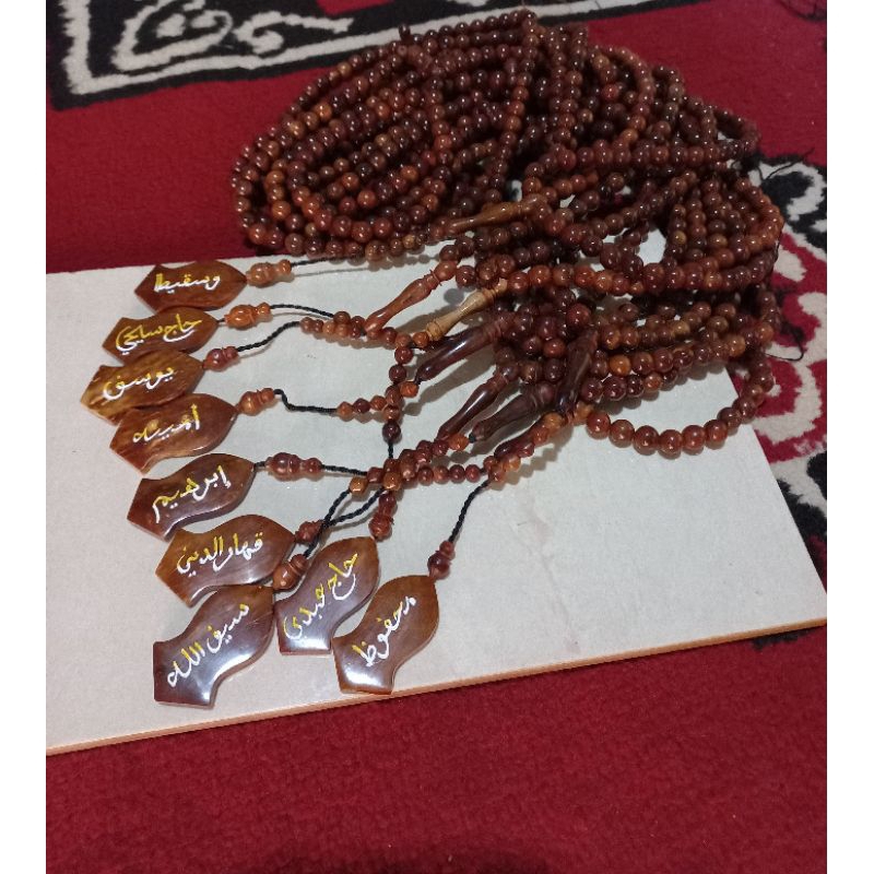 Tasbih koka ukir terompah nama