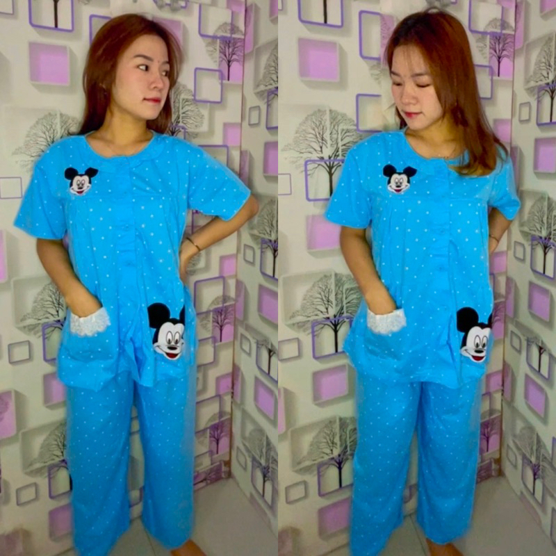 Cp kemeja Patricia