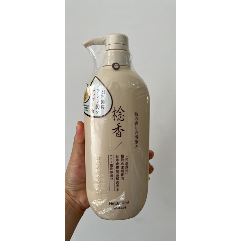 650ML JAPANESE SHAMPOO ORIGINAL JEPANG SAKURA JEPANG SHAMPOO SAKURA / SAKURA SHAMPO JEPANG