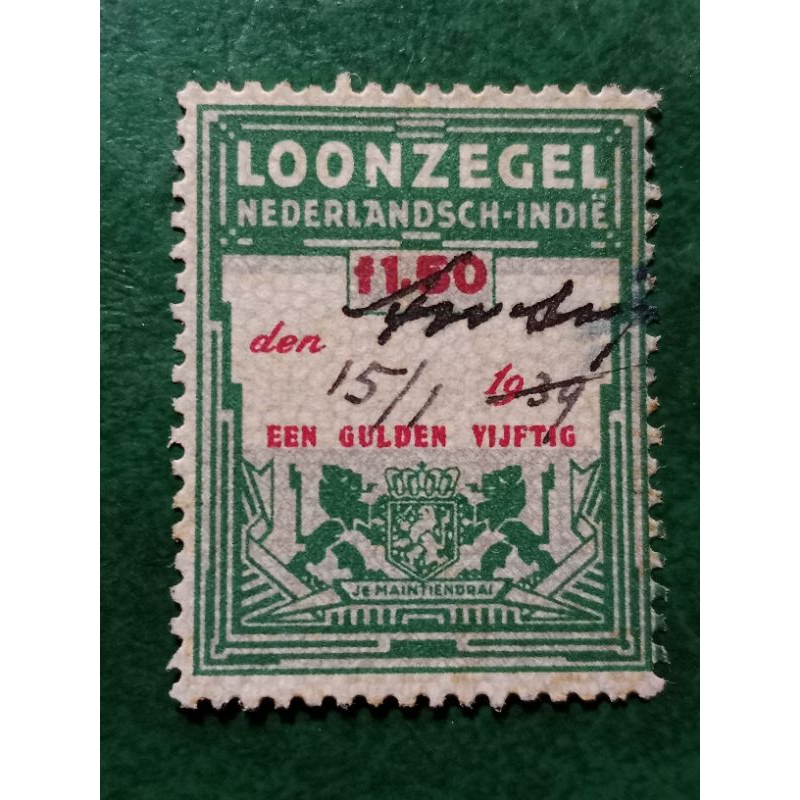 Loonzegel jadul 1½ gulden  jaman belanda used