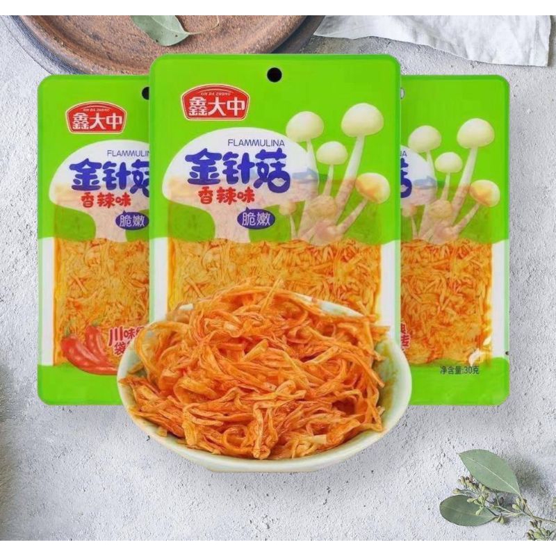 

Jamur enoki pedas renyah empuk rasa sichuan / 香辣金针菇脆嫩