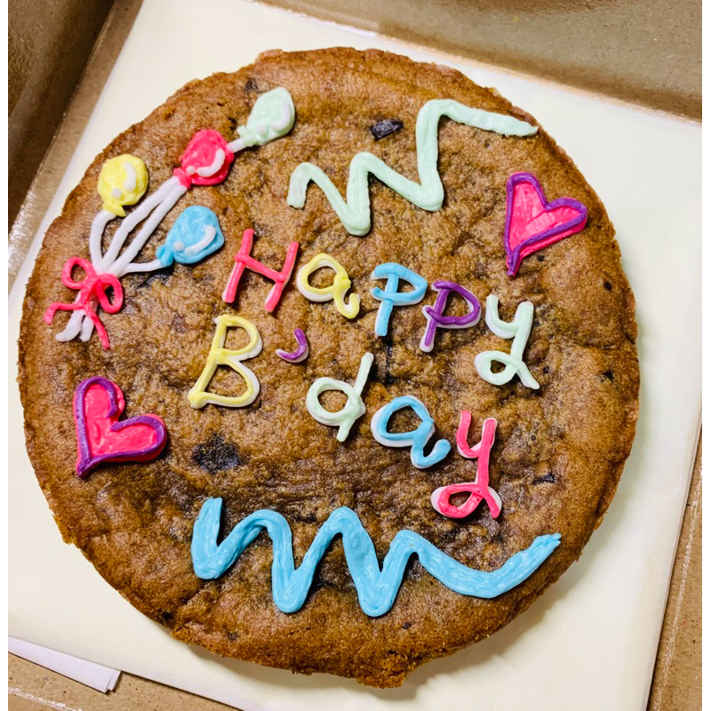 

Hampers Cookies Tart (Festive) 16 cm