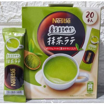 

Nestle Fragrant Mellow Milk Matcha Sachet