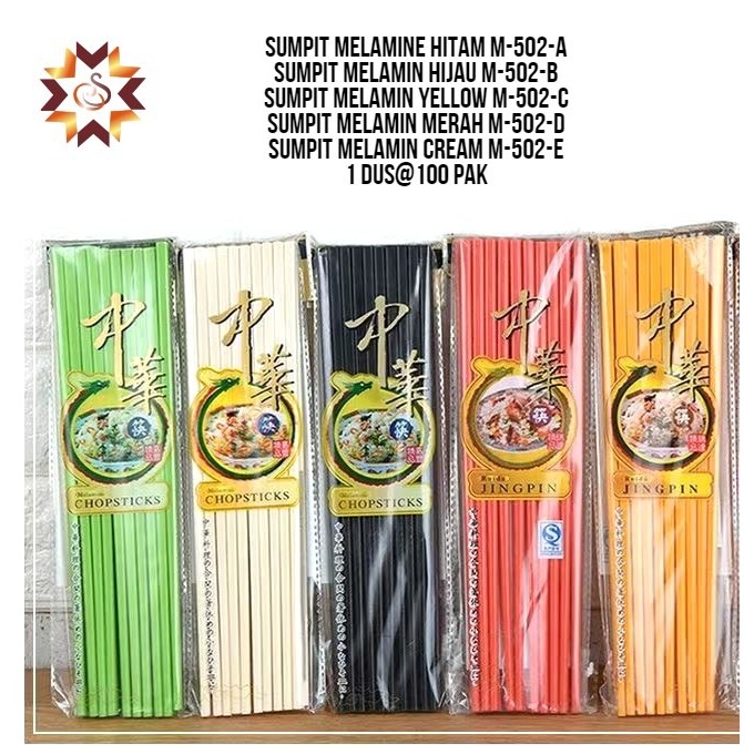 Sumpit Melamine Hitam/ Sumpit Mie/ Sumpit Warna/ Sumpit Serbaguna/ Sumpit Isi 10 Pasang