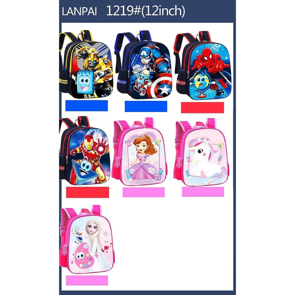 TAS RANSEL ANAK PAUD / TK TAS BAGUS BANGET TAS IMPORT GAMBAR TIMBUL DAN GLOSSY R1219