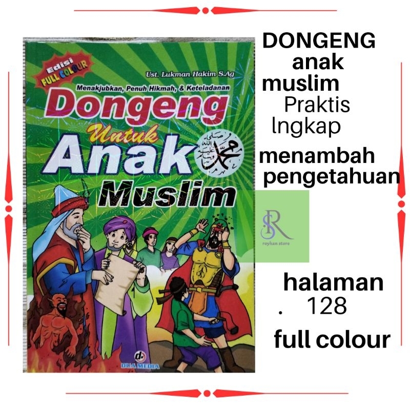 Buku Dongeng Anak Anak Dongeng Islami