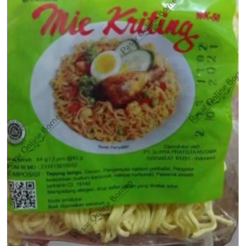 

mie keriting