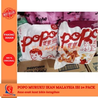 

POPO MURUKU IKAN 24 - SNACK MURUKU IKAN - MARUKU