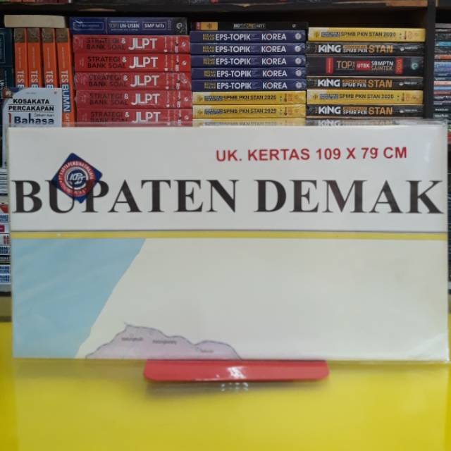 

PETA KABUPATEN DEMAK lipat