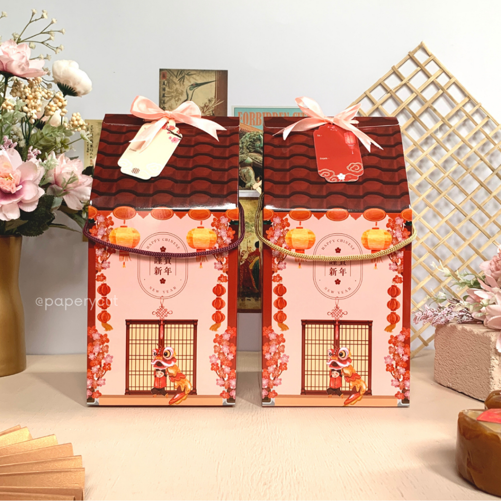 

Box Dus Kotak Pacakging Toples Kue Cookies Imlek Rumah - 20 x 15x 15cm