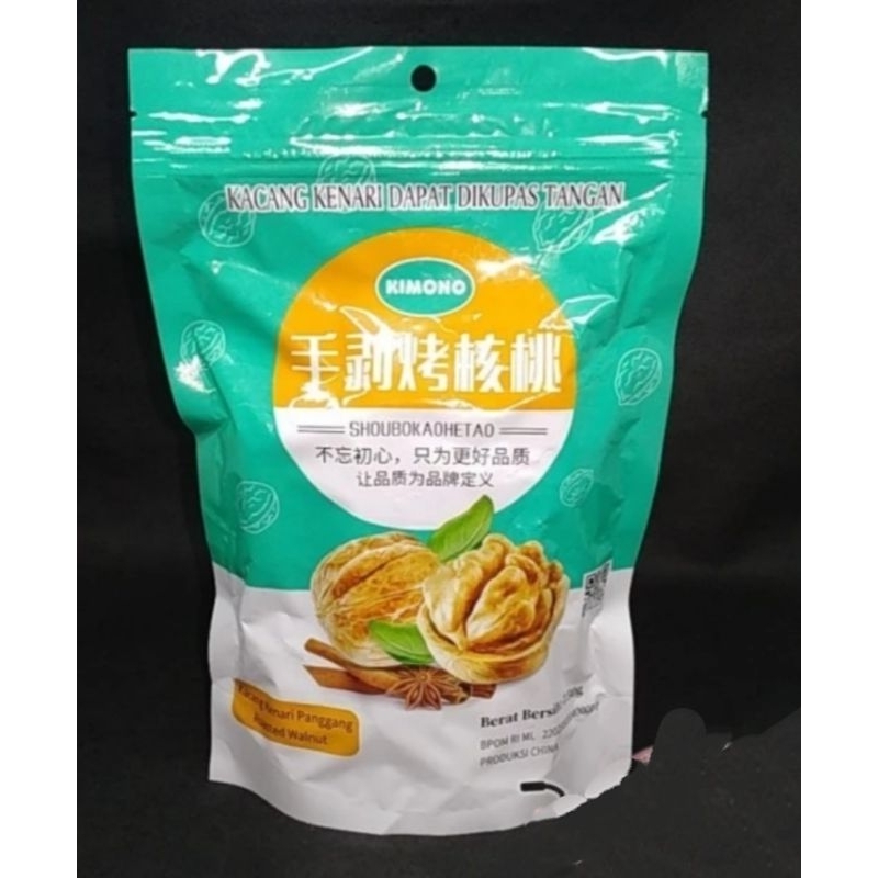 

kacang kenari panggang roasted walnut