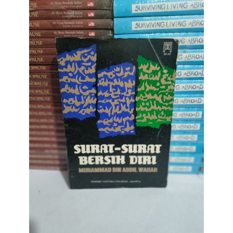 Buku Original - Buku Surat-surat Bersih Diri