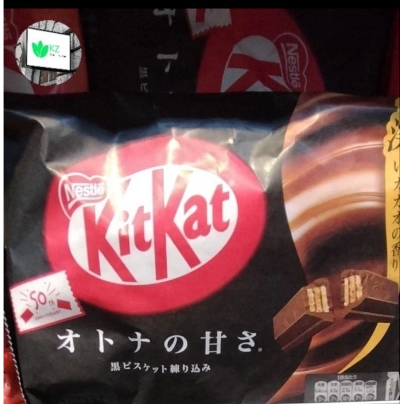 

KitKat Mini Dark Chocolate/Original/Rich Strawberry isi 10 pcs