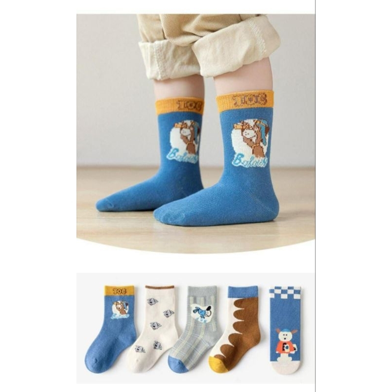 Minliu Kids Socks