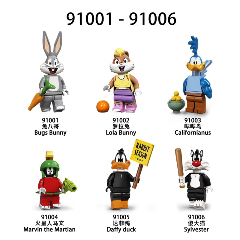 Mainan anak figure looney tunes blok minifigure Tazmania Marvin dagu Duck