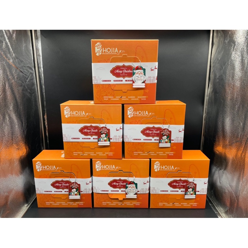 

HOT Product Bolu Hojia edisi Christmas murah