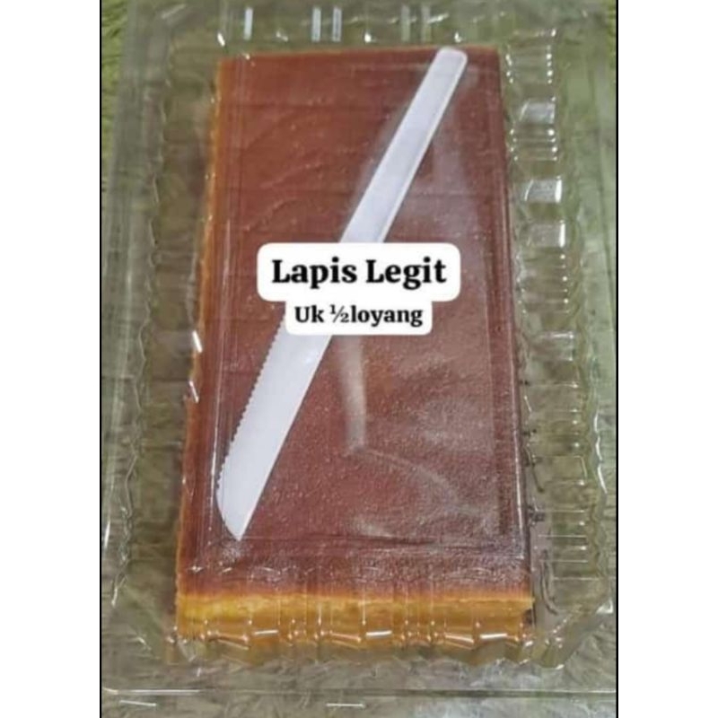 

kue lapis legit basah premium ukuran 1/2 loyang (PO) Pree Order