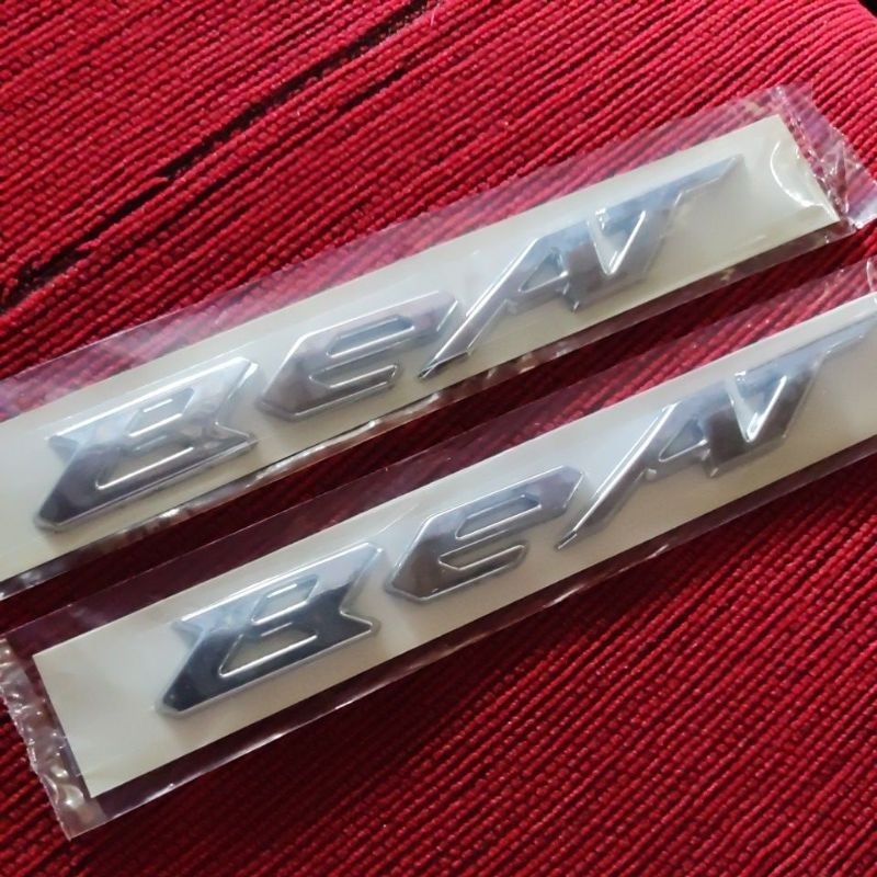 emblem beat new duluxe 2020 2021 2022