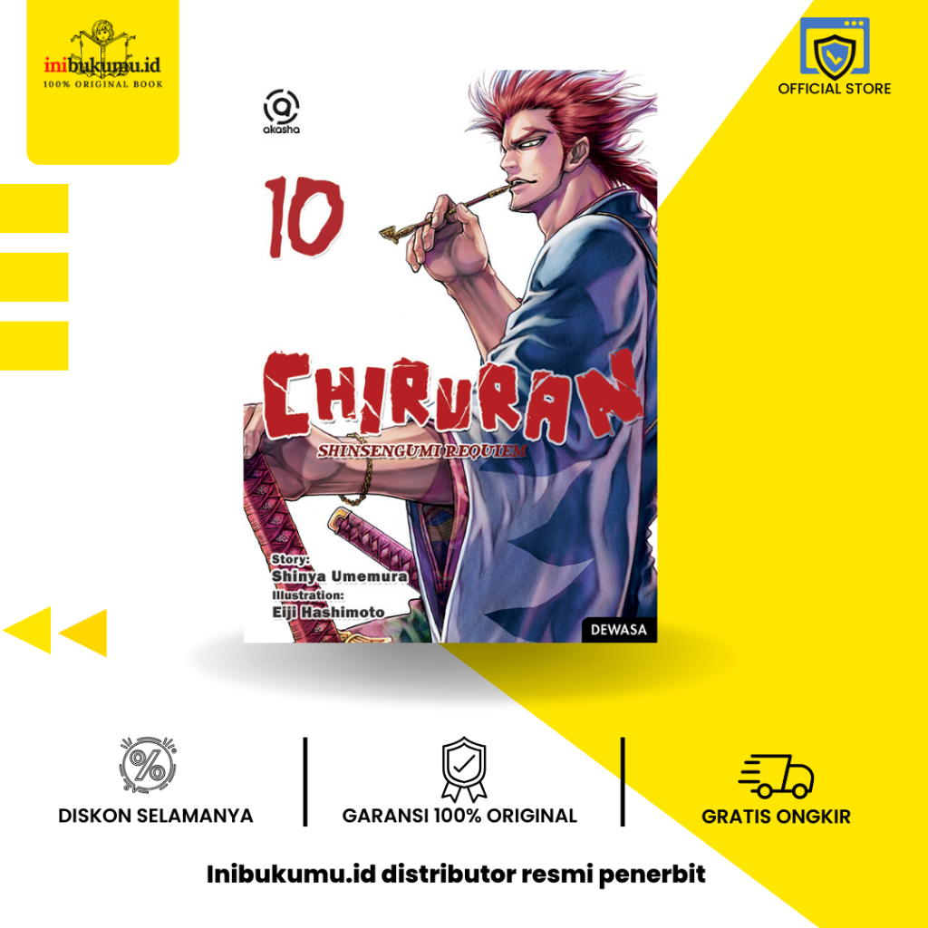 AKASHA : CHIRURAN, SHINSENGUMI REQUIEM 10/08