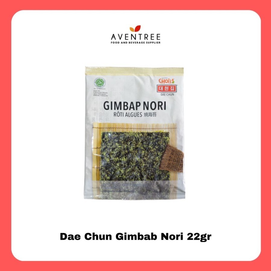 

DAE CHUN GIMBAP NORI SEAWEED Rumput Laut Sushi Nori 10 Lembar